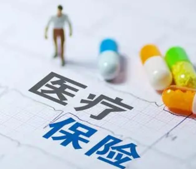 民佑康医保换现金秒到账的步骤详解过程：不想跑腿看这里
